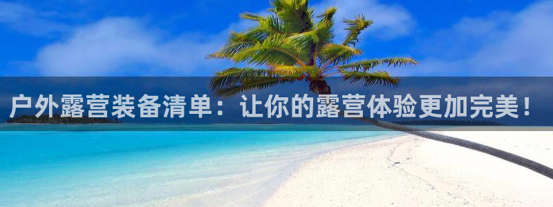 先锋娱乐剪辑