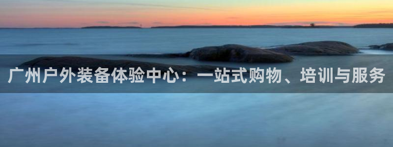 先锋娱乐公司