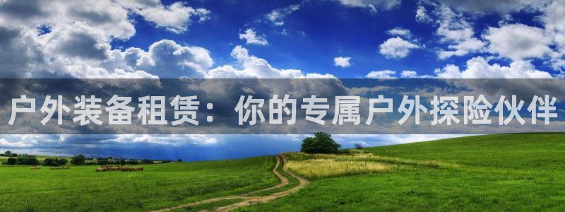 先锋娱乐是不是骗子