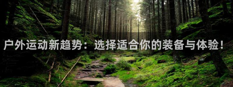 先锋娱乐游戏软件
