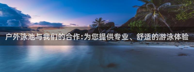 先锋综合娱乐