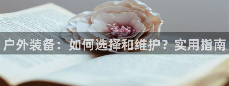 先锋娱乐播报