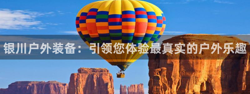先锋娱乐游戏大厅下载