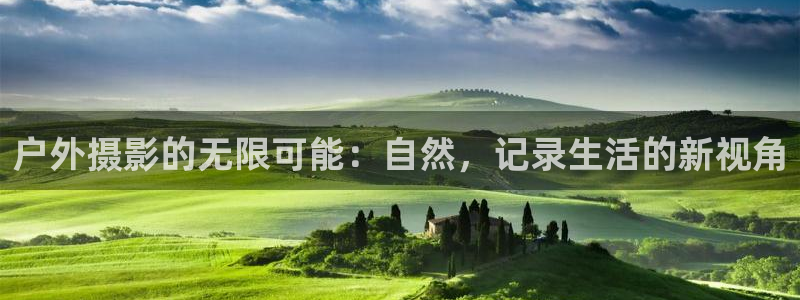先锋娱乐播报