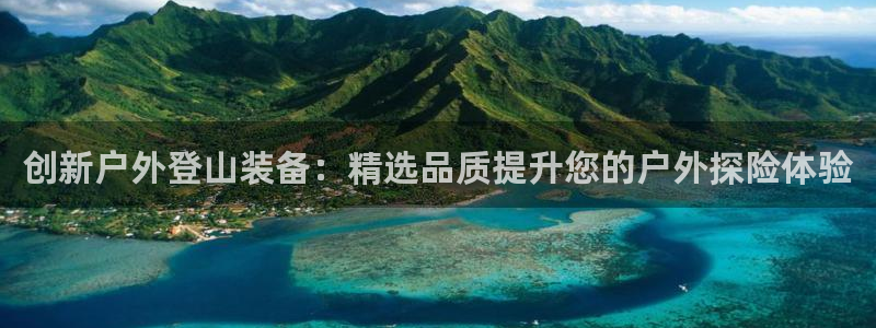 先锋娱乐简介图片