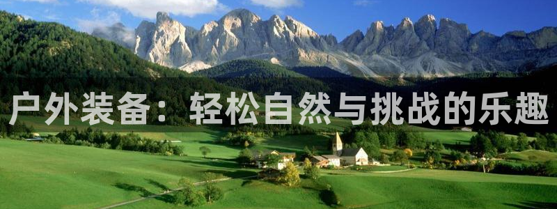 先锋娱乐游戏大厅下载