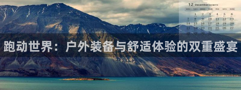 亚洲先锋娱乐跌