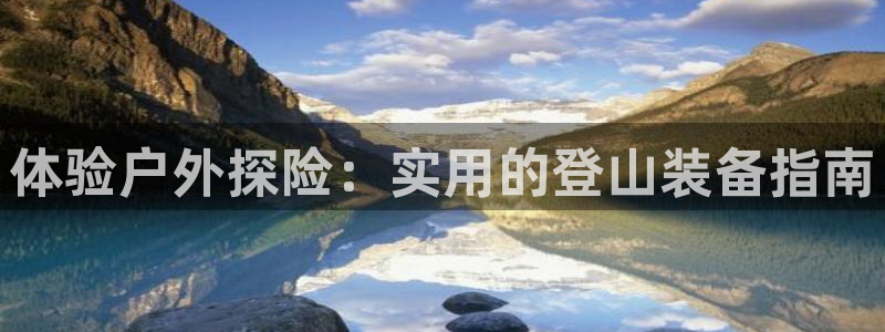 先锋娱乐资讯官网入口