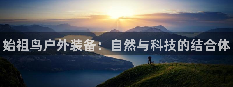 先锋游戏娱乐