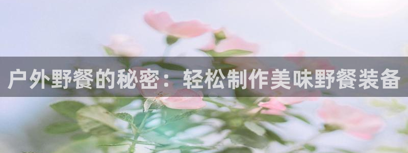 先锋娱乐官方