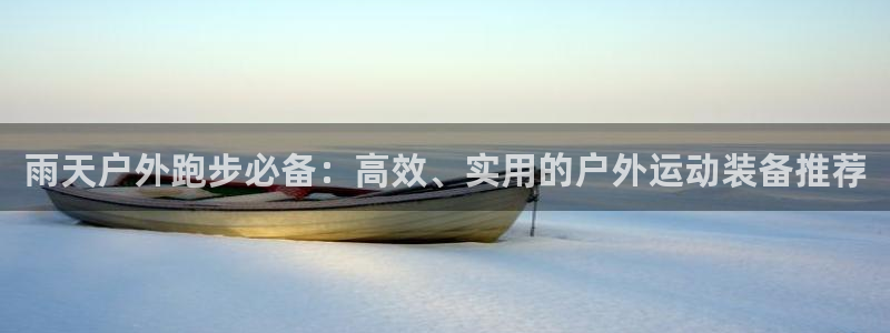 先锋澳门新娱乐