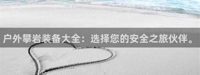 先锋娱乐网
