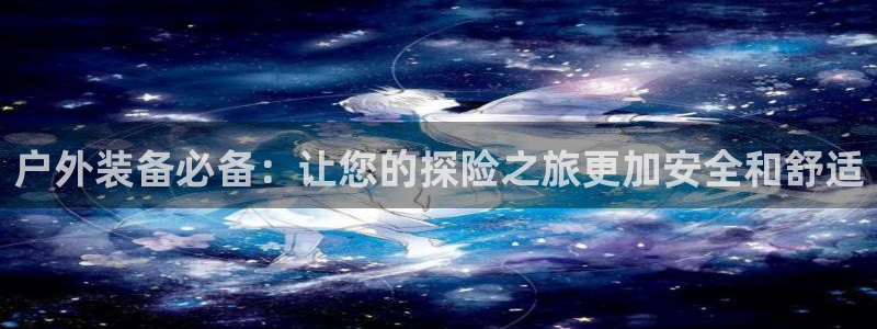 先锋娱乐大厅有挂吗