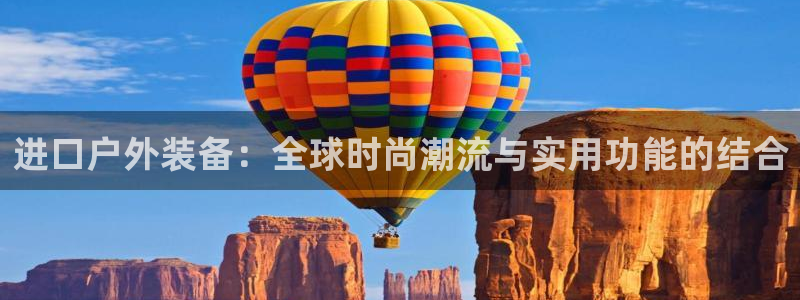 先锋娱乐游戏大厅下载