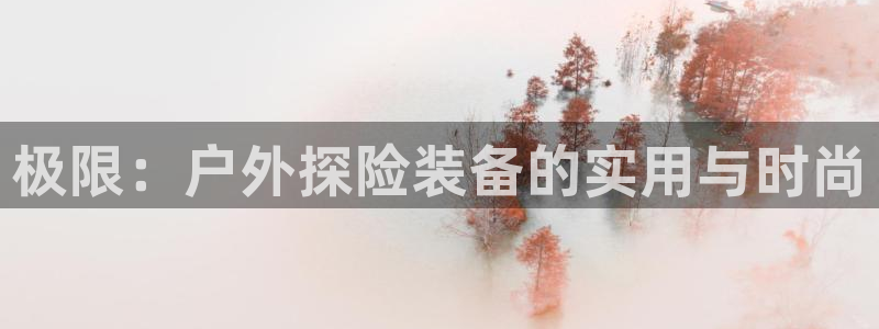 先锋娱乐大厅斗牛