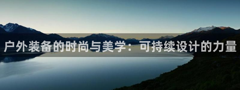 先锋娱乐提现多久到账