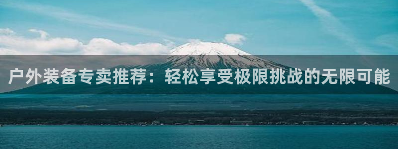 怎么下载先锋娱乐大厅