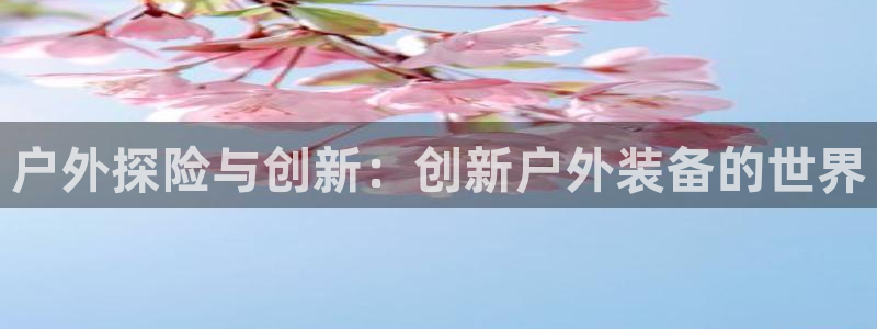 先锋娱乐属于违法吗