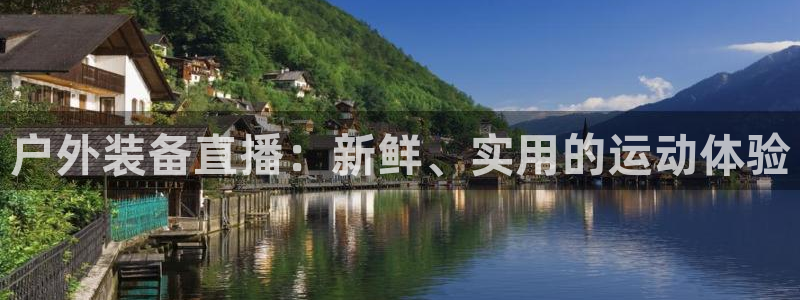 先锋娱乐币