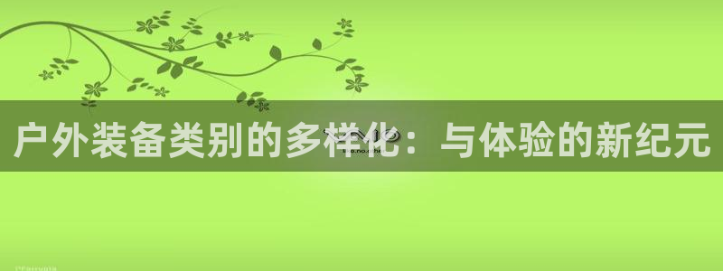 先锋娱乐播报