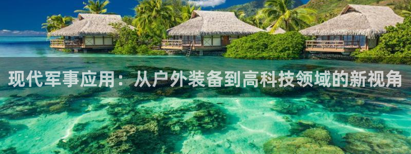 先锋娱乐赛
