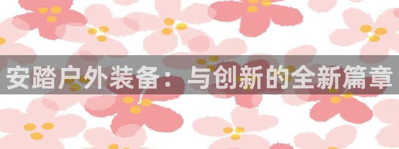 先锋娱乐在线