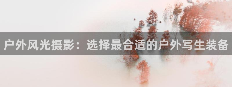 先锋电玩娱乐