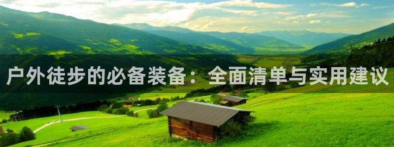 先锋娱乐管理集团怎么样