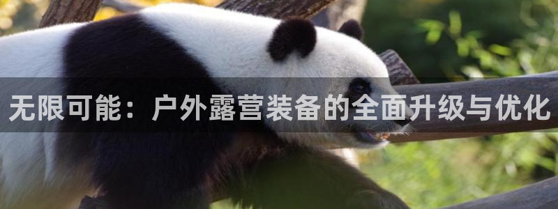 娱乐急先锋李诞甄子丹