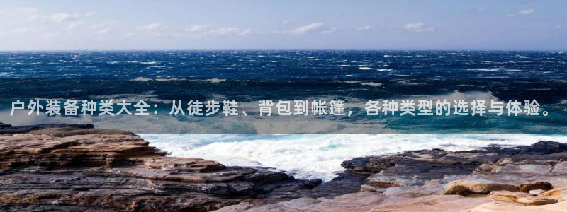 先锋娱乐大厅有挂吗