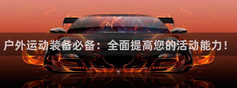 先锋娱乐场所