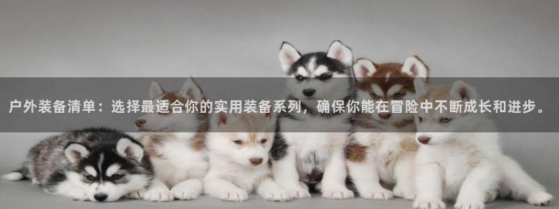 亚洲先锋娱乐跌