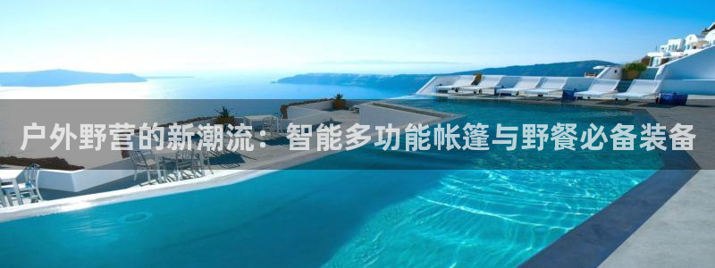 贵州先锋娱乐