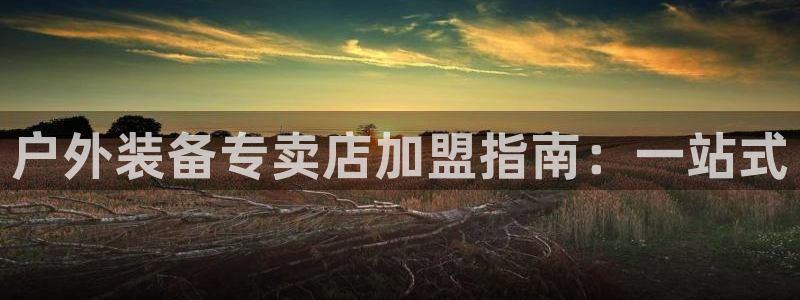 先锋娱乐会所地址