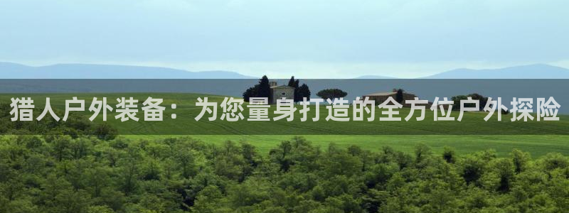 先锋娱乐大厅平台