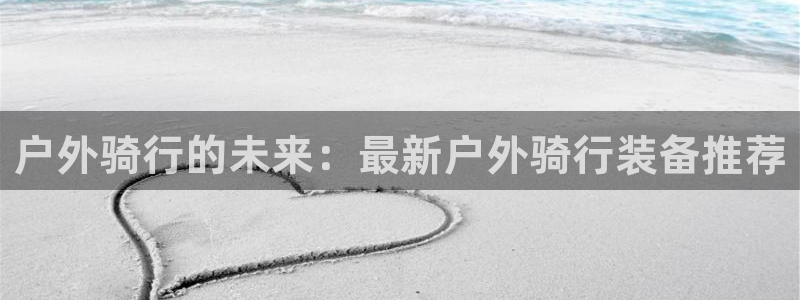吉林先锋娱乐