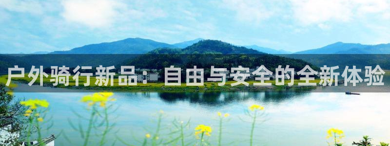 先锋娱乐社