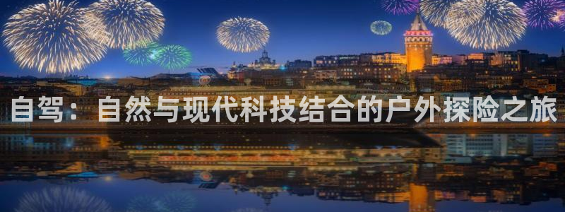 先锋娱乐属于违法吗