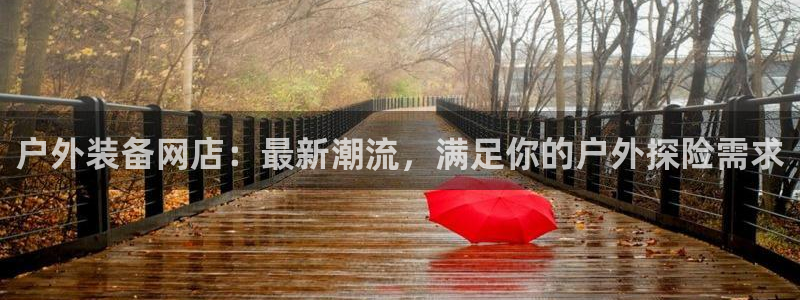 先锋娱乐网67xf