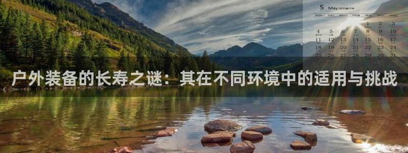 先锋娱乐侠