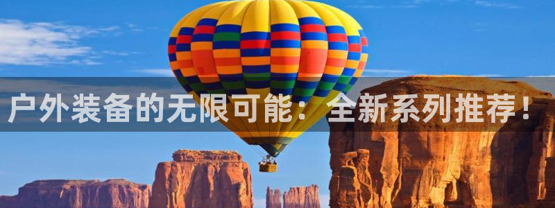 先锋娱乐理财logo
