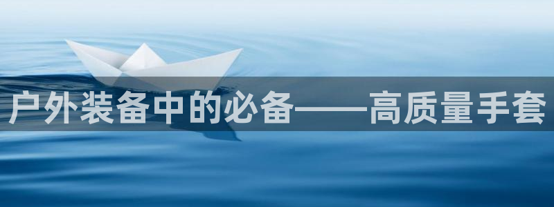 先锋娱乐游戏上分视频