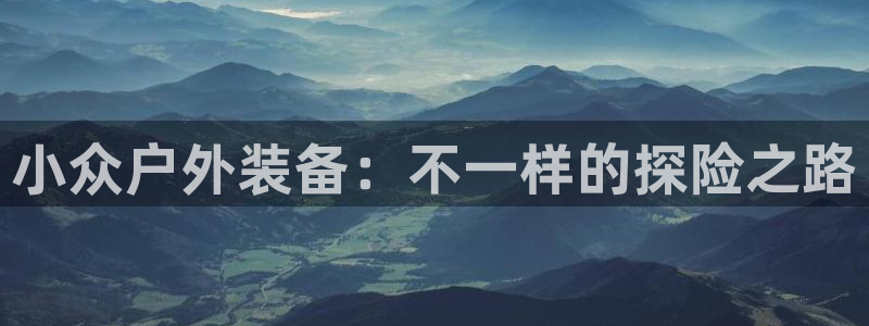 先锋娱乐转进去钱