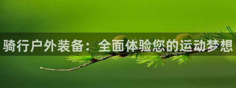 娱乐急先锋李诞甄子丹
