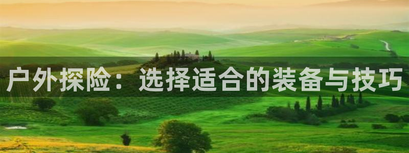 先锋娱乐平台