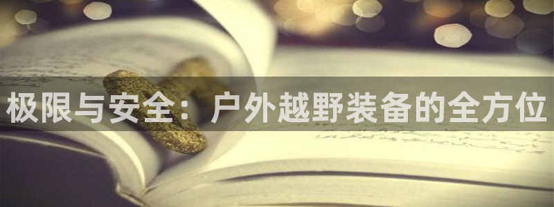 先锋娱乐转进去钱