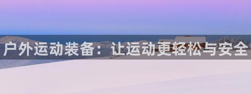 先锋娱乐传媒