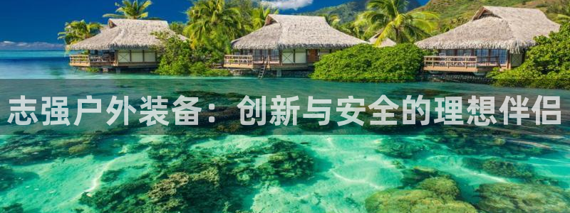 先锋娱乐棋牌