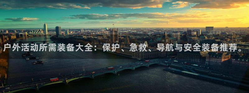 先锋娱乐电子游戏