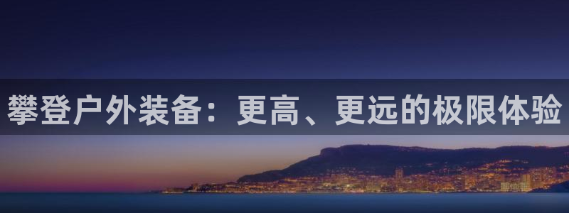 亚洲先锋娱乐跌